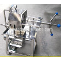 stainless steel wine filter machine